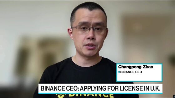 Binance Drops Singapore Cryptocurrency Bourse Application