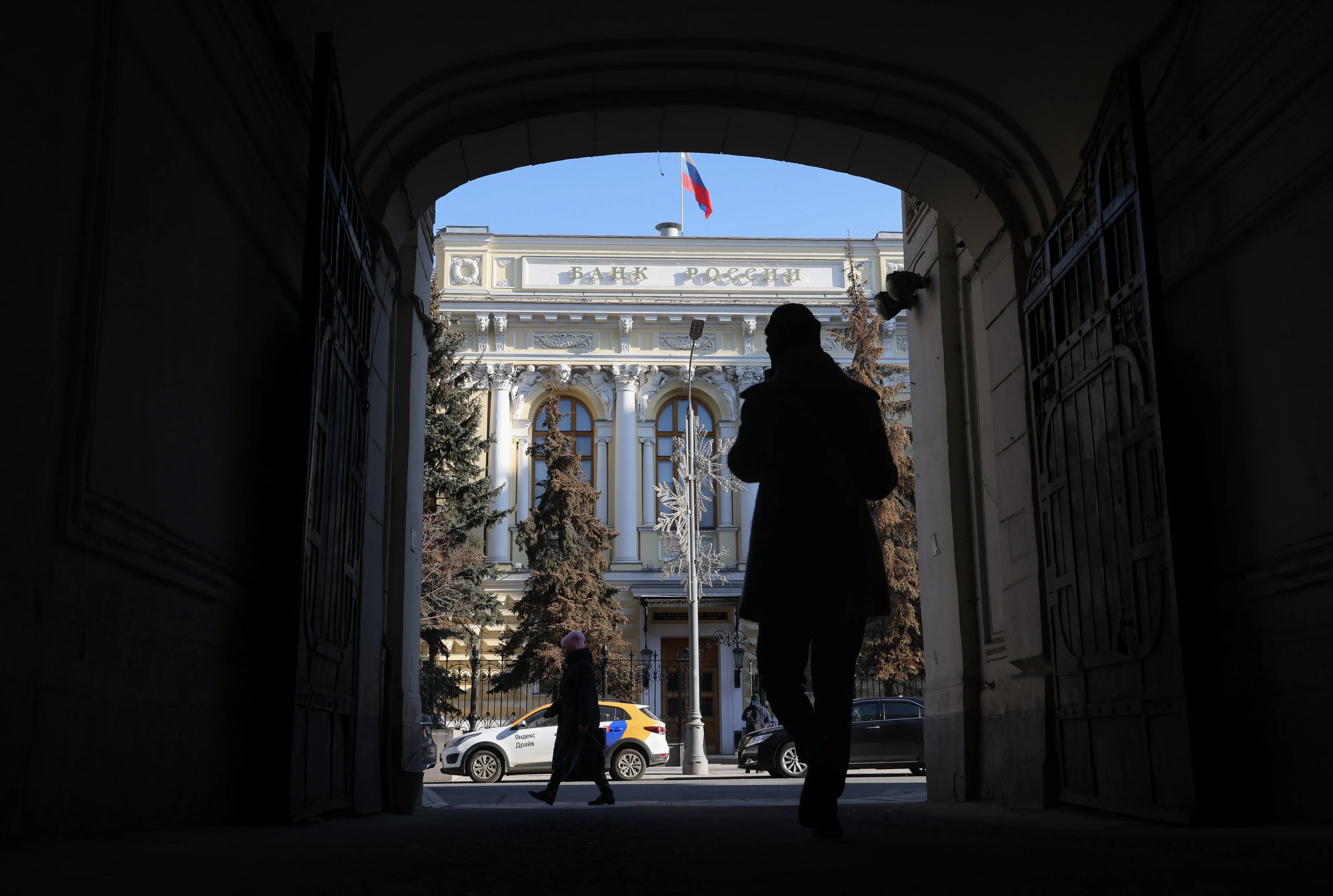 The headquarters of Bank Rossii, Russia's central bank, in Moscow.