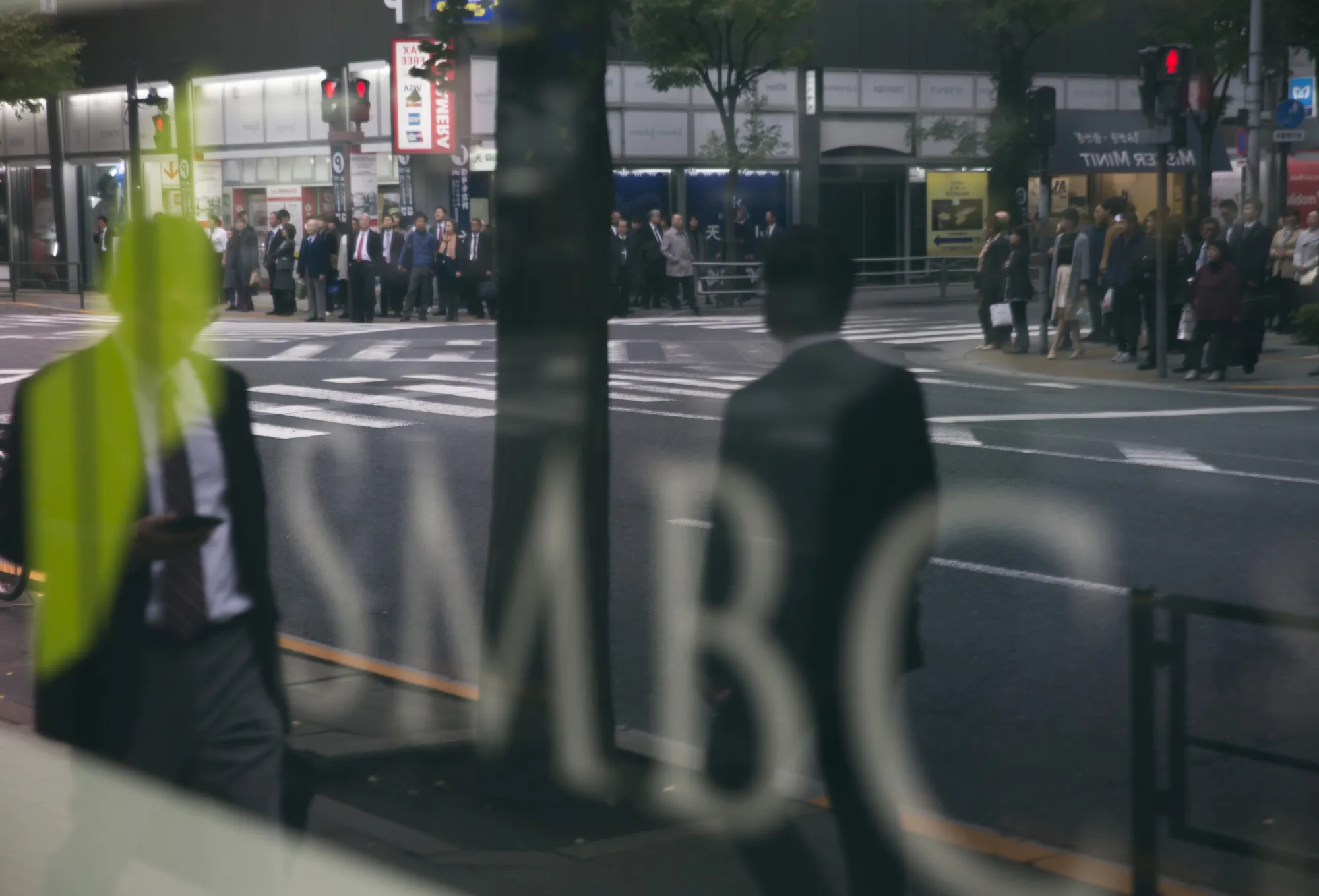 ＳＭＢＣ日興：食品アナリストに前ＵＢＳの高木氏、ランキング１位 - Bloomberg