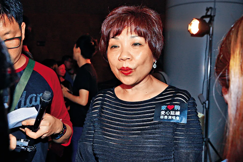 Pollyanna Chu