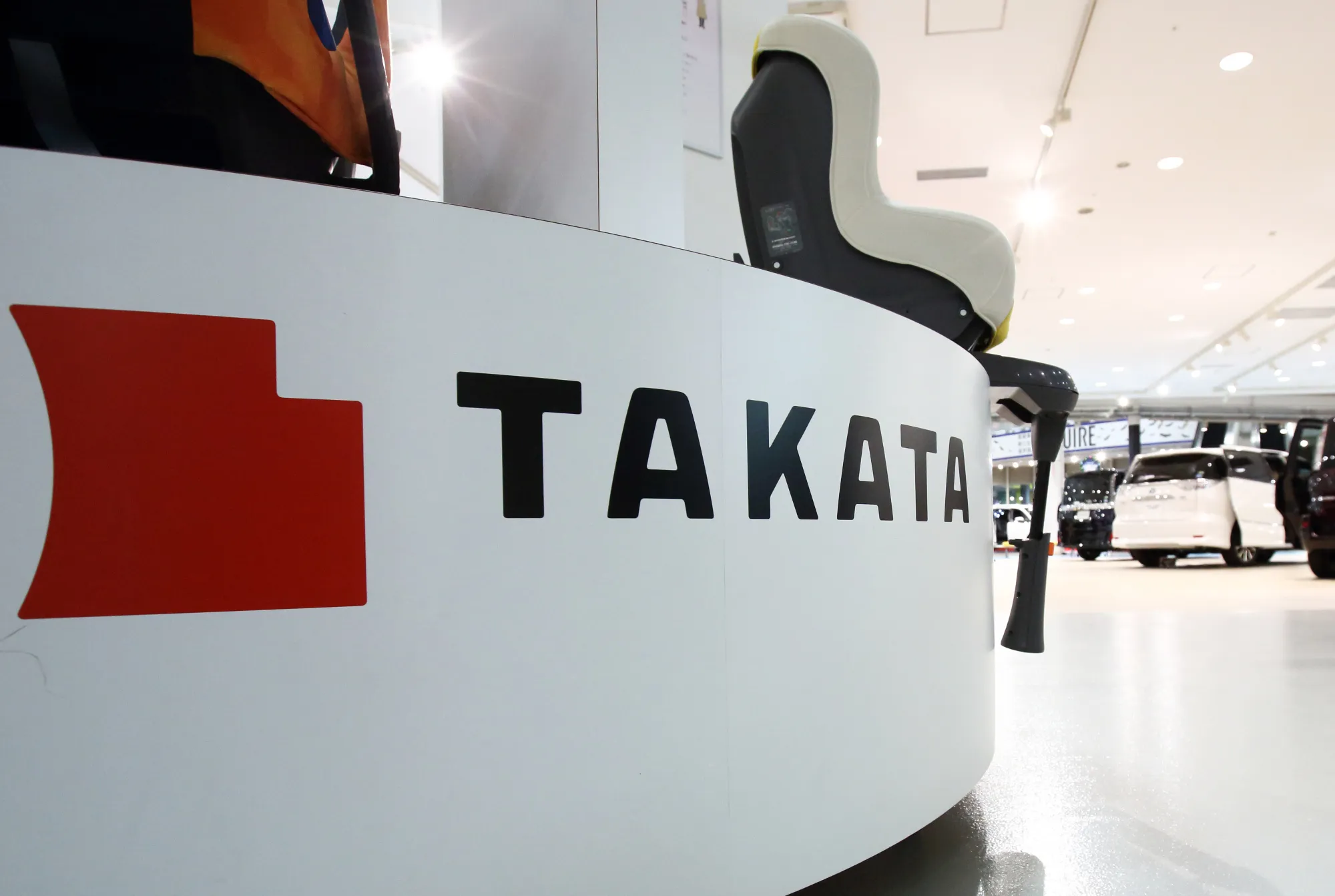 タカタ株がストップ安売り気配－民事再生法を適用申請の報道 - Bloomberg