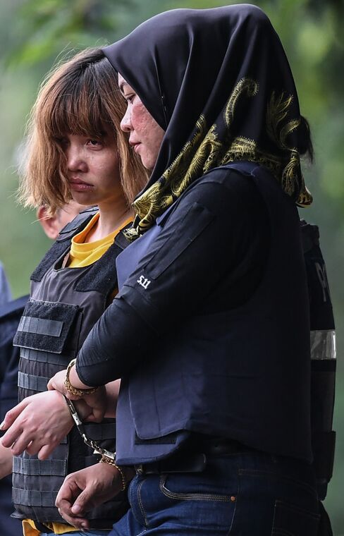起訴されたベトナム人女性Doan Thi Huong被告
