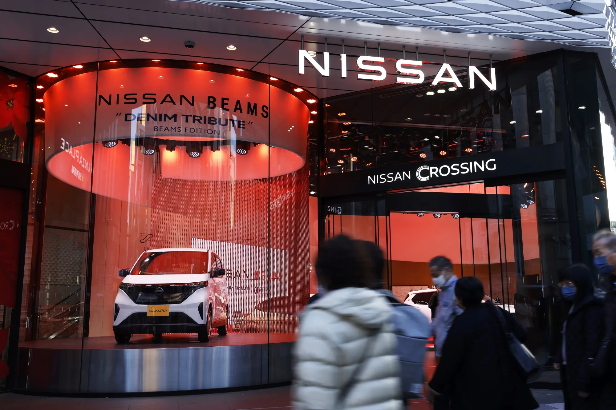 Short interest in Nissan surged to record highs this year as the shares of the troubled company sank on a huge profit slump, triggered by weak sales in the US and China.