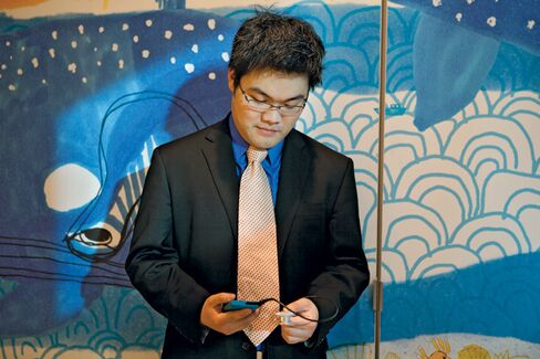 Hon Weng Chong: Paging Dr. Smartphone