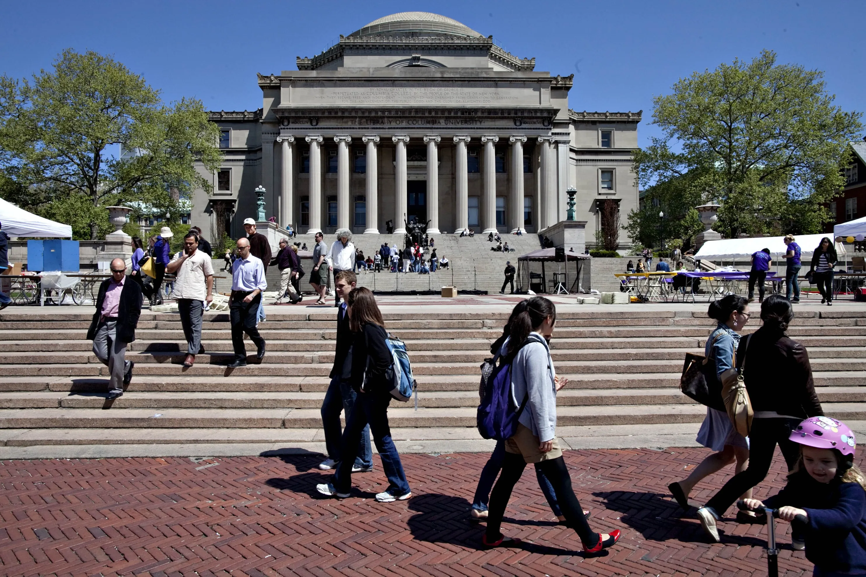 Low Memorial Library at the Columbia University campus in New York.