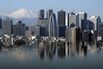 Tokyo Skyline