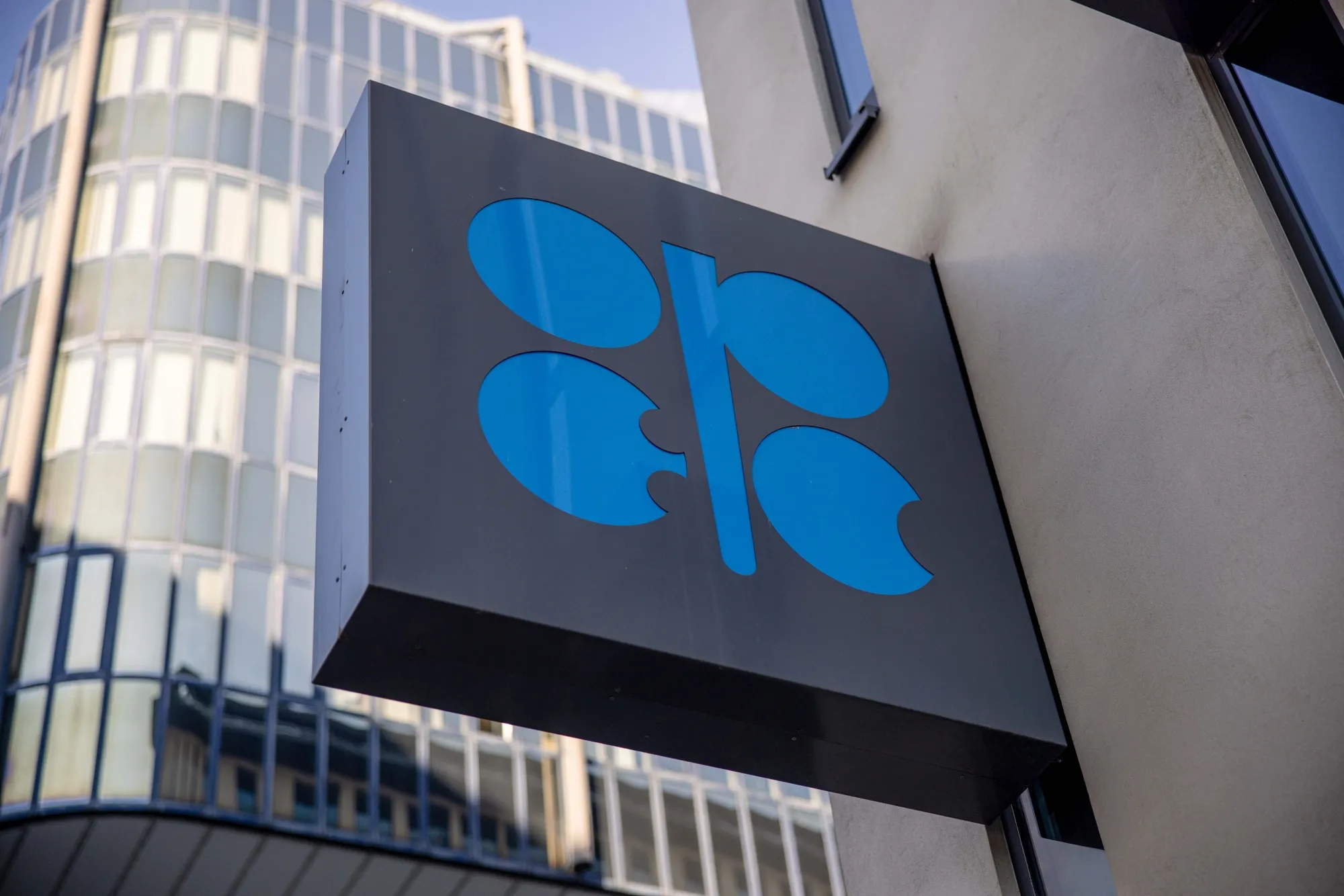 The OPEC headquarters in Vienna.