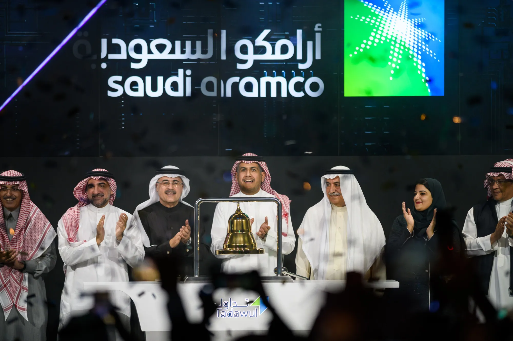 The Saudi Aramco IPO listing event in Riyadh, Saudi Ara