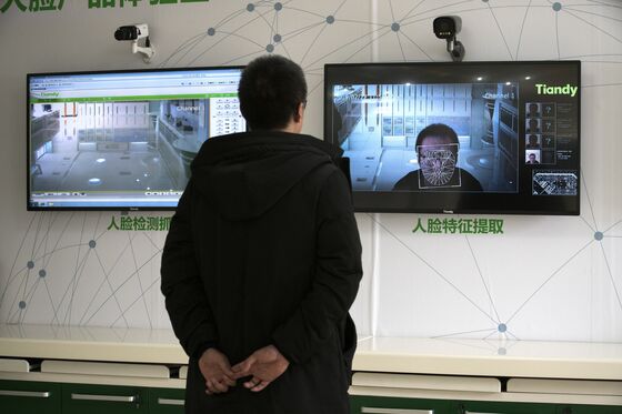 China's Powerful Surveillance State Has Created at Least Four Billionaires