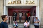 Turkish Banks Need $6 Billion Refinancing Amid Economic Crisis