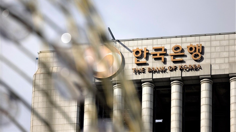 Watch Bank of Korea Joins the Tightening Trend With Rate Hike - Bloomberg