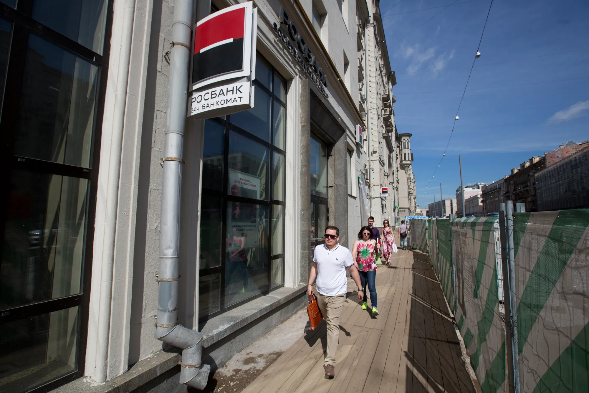 Not every bank has suffered from Russian disruption like Societe Generale