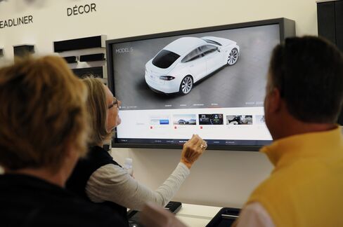 A Tesla Customization Kiosk