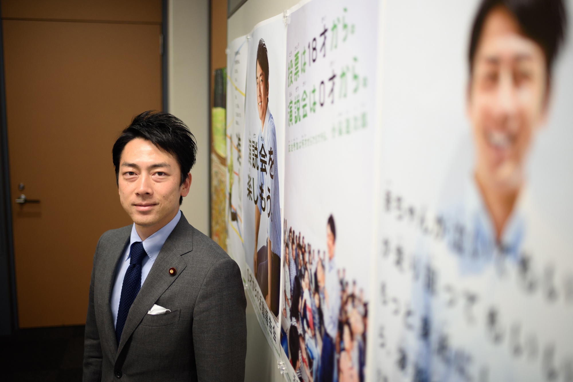 小泉進次郎環境相 38歳で初入閣 ポスト安倍 試される手腕 Bloomberg