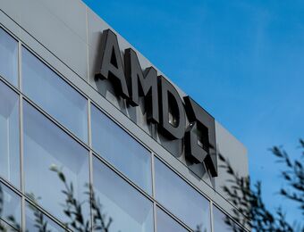relates to AMD Announces Future AI Chips, Will Speed Rollout of New Models