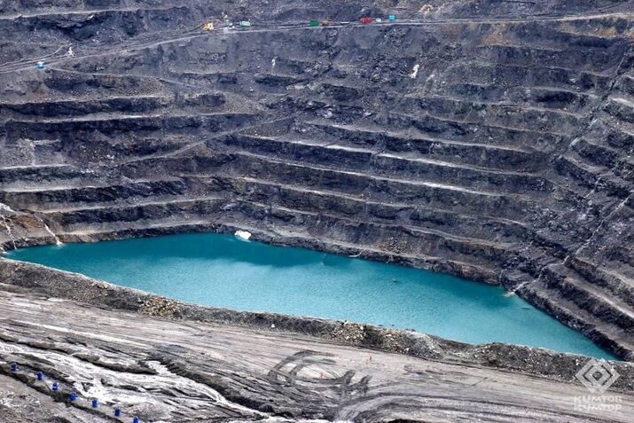 Centerra Says Seized Kyrgyzstan Mine Flooded, Endangering Site