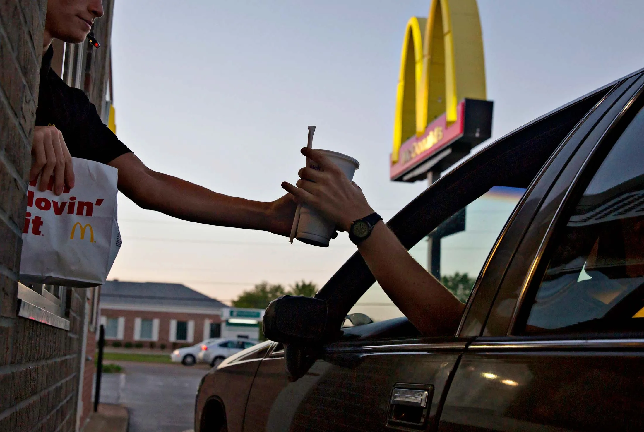 A McDonald's Corp. Restaurant Ahead Of Earnings Figures