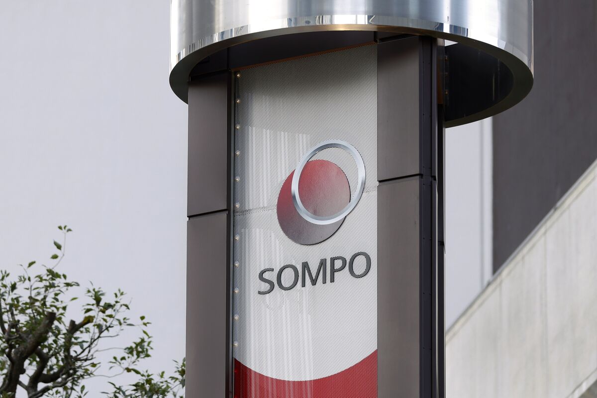 金融庁が損保ジャパン処分、ビッグモーター巡り「管理機能不全」 - Bloomberg