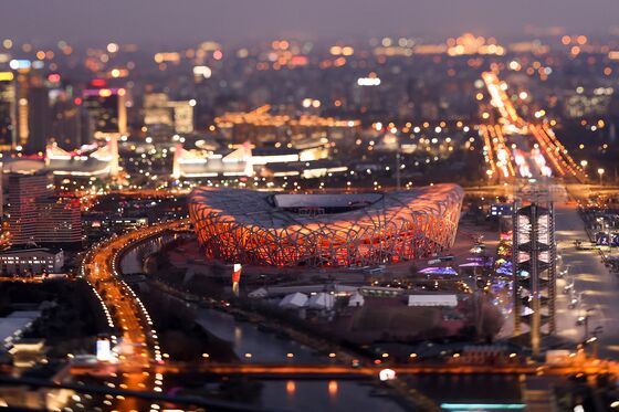 Winter Olympics Opening Gives China a Chance to Spin Its Image