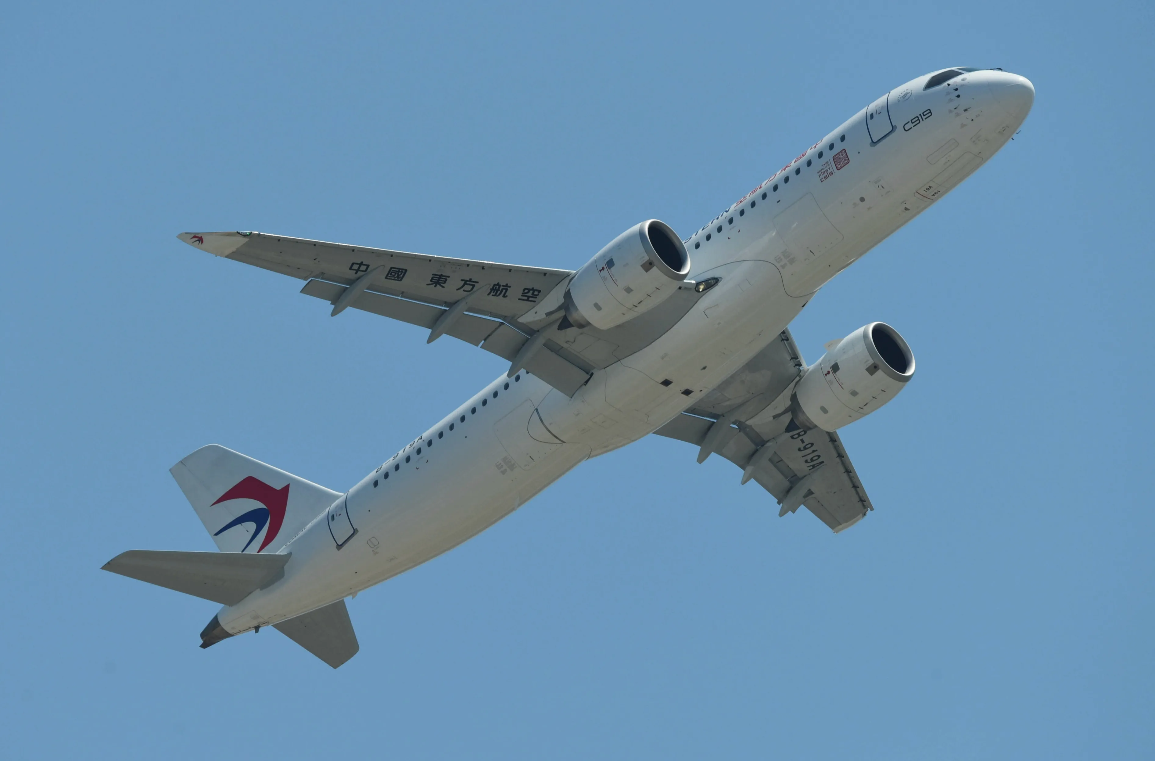 The C919 takes off from Shanghai Hongqiao Airport on May 28.