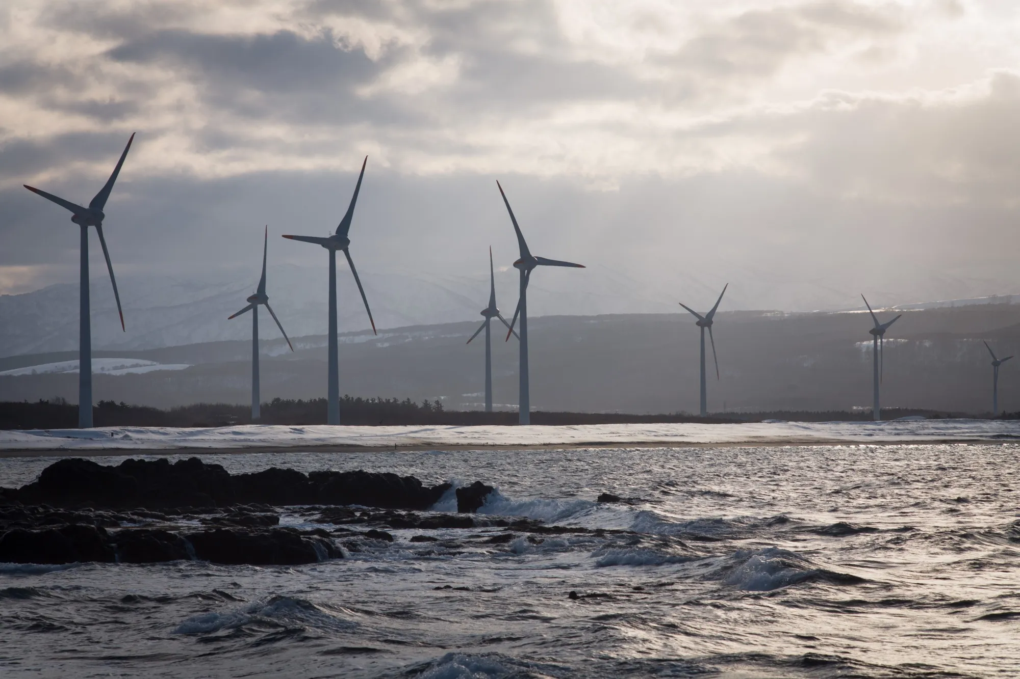 Wind turbines in Japan.