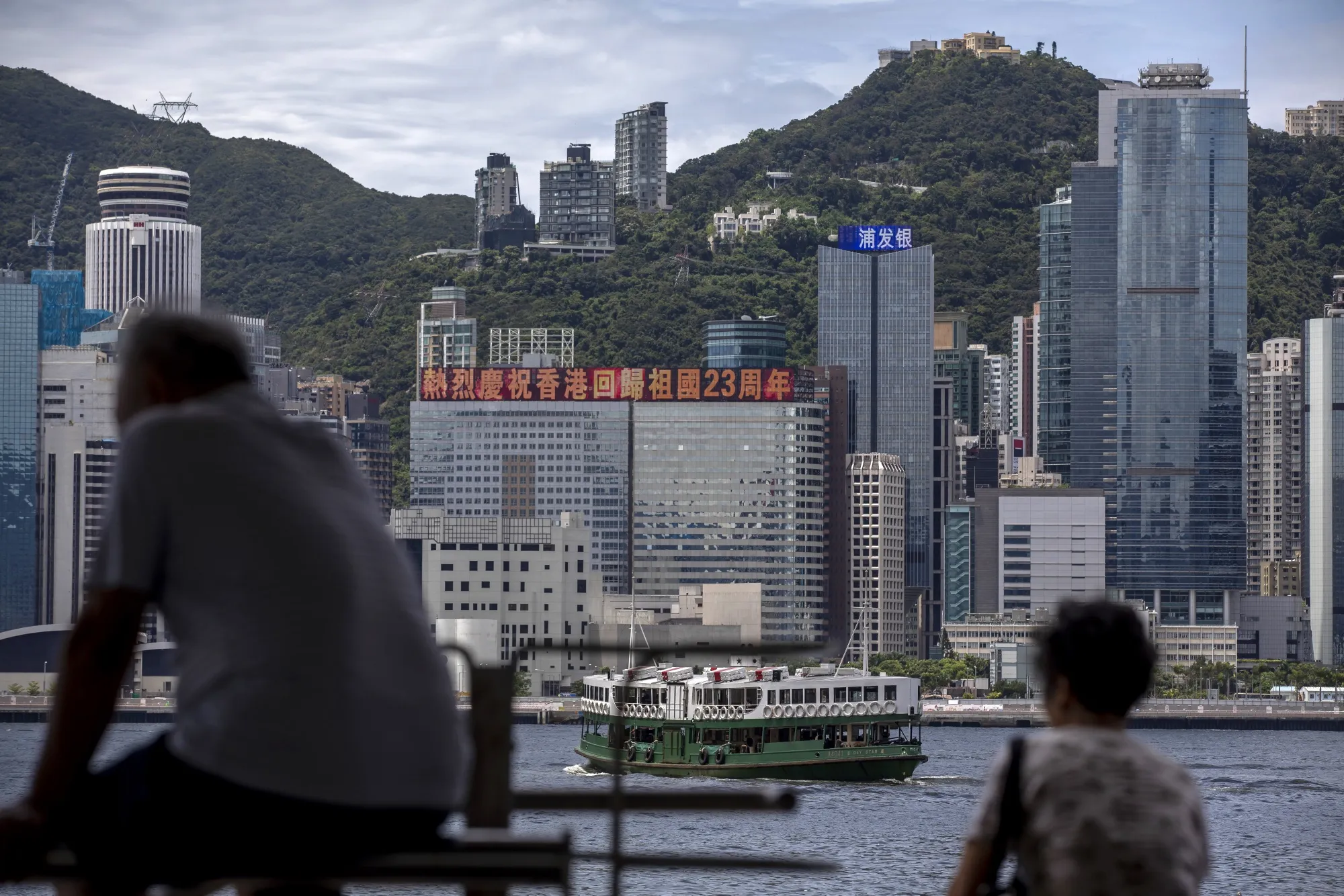 Views of Hong Kong as China Law to Establish 'Red Lines' for the City, Adviser Says