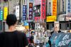 Taiwan Data Set to Show If Island’s Economy Escaped Contraction