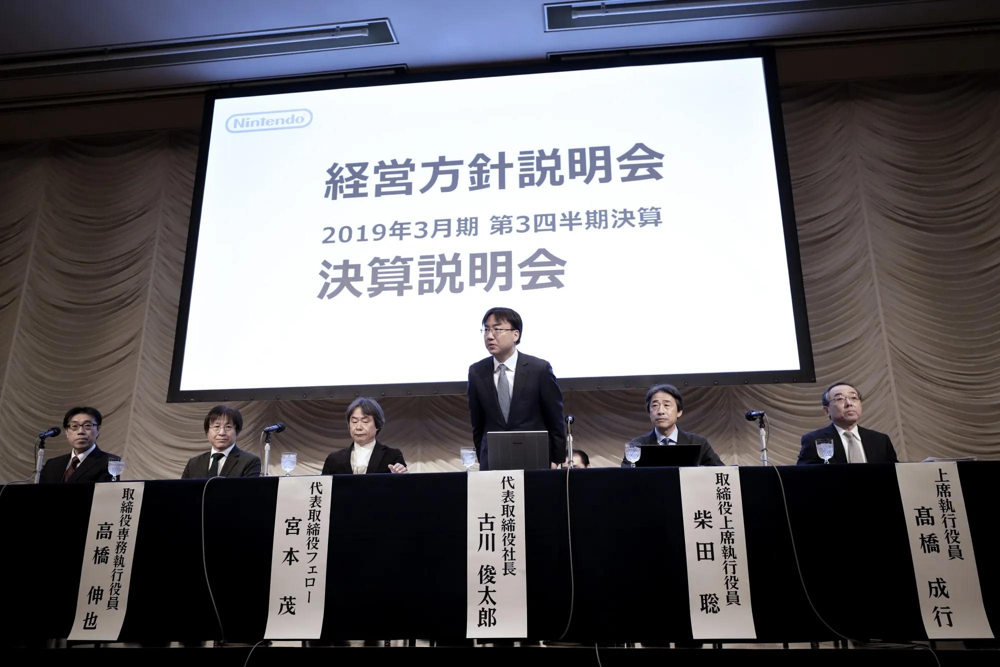 任天堂株9.7％安、スイッチ販売数を下方修正－年末商戦伸び悩み - Bloomberg