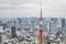 Roppongi Cityscape As Tokyo's Daily Virus Tally Continues To Surge