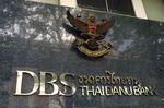 Singapore’s DBS is struggling to expand&nbsp;in wider&nbsp;Southeast Asia as the regional internet economy booms.