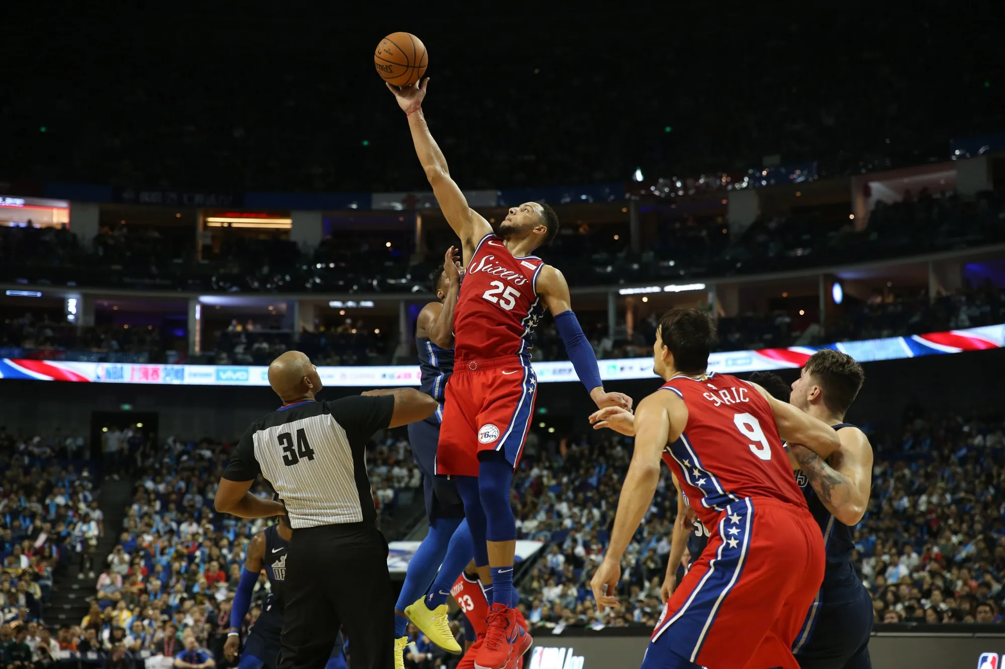 Sixers point guard Ben Simmons during a preseason game against the Dallas Mavericks in Shanghai.