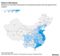 China's Little Giants