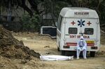 TOPSHOT-INDIA-HEALTH-VIRUS