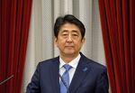 安倍首相