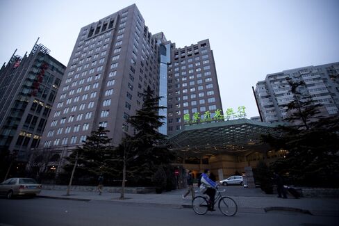 CDB Offers Dollar Debt as Costs Fall to Least Since January 2011