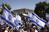 Israel Protests on Day of Judicial Reform Bill Vote