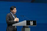 Singapore Finance Minister Lawrence Wong Speaks at Ecosperity Week 2021