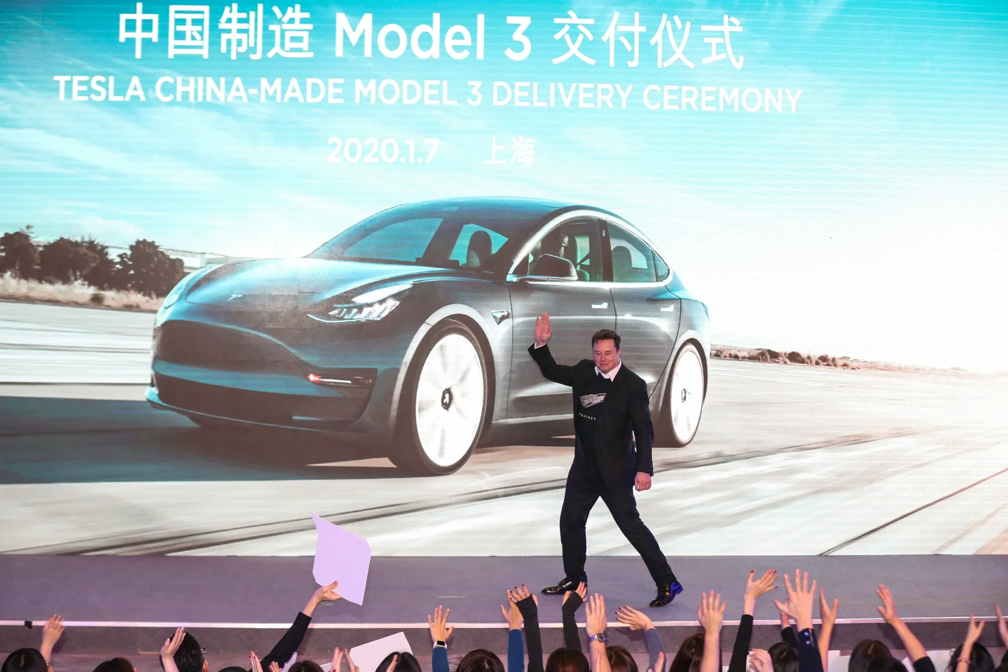 Tesla self driving competition discount