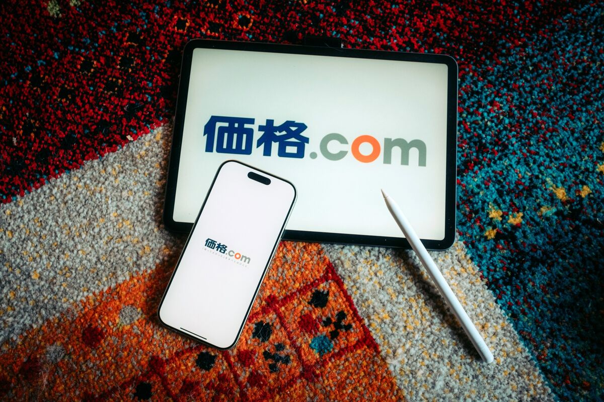 bloomberg.com - Manuel Baigorri - Bidding Wars Emerge in Japan's Busy M&A Market