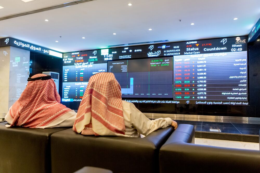 Aramco S Long Awaited Ipo May Be Kryptonite To Saudi Stocks