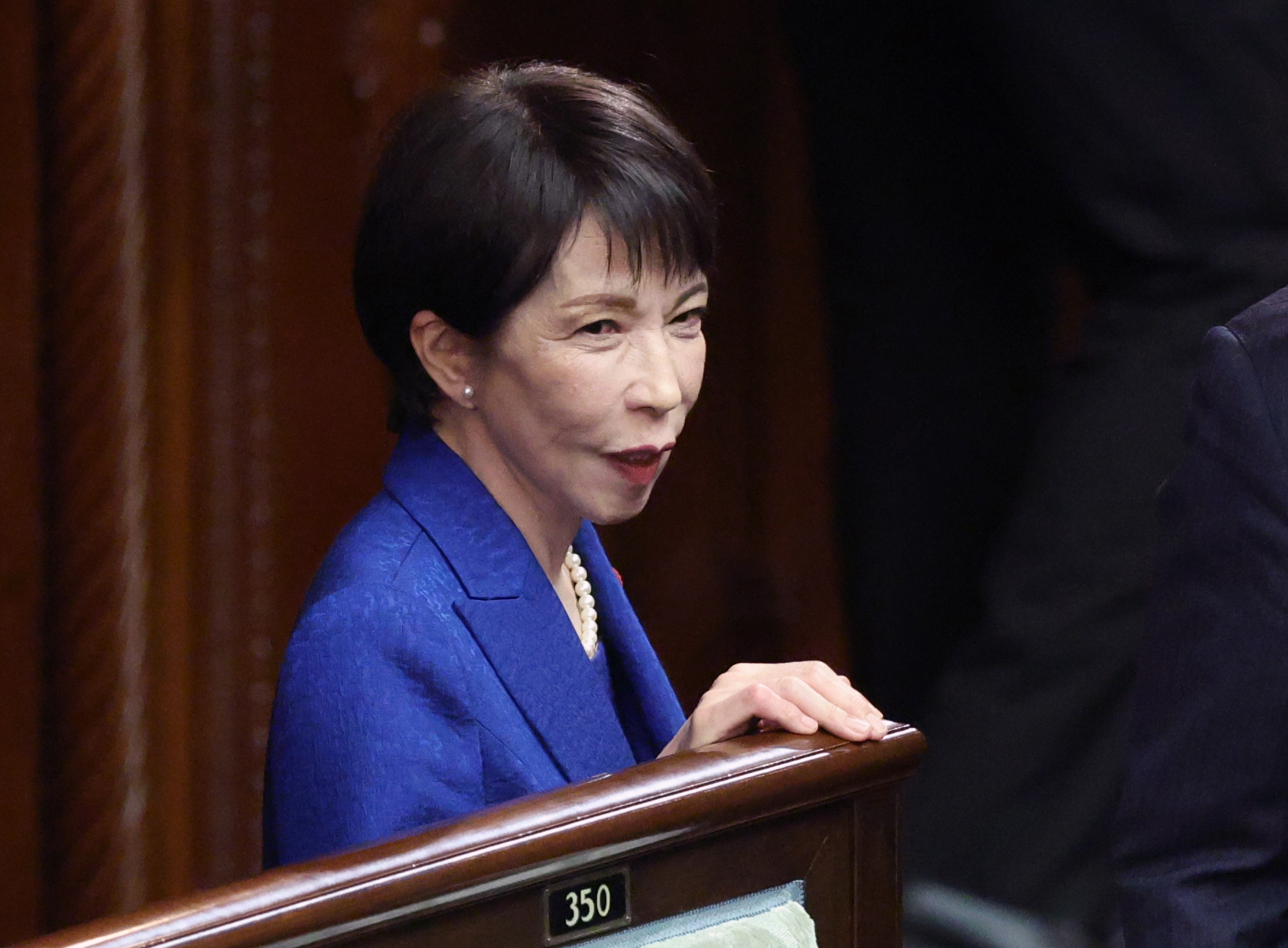 THB to JPY Exchange Rate