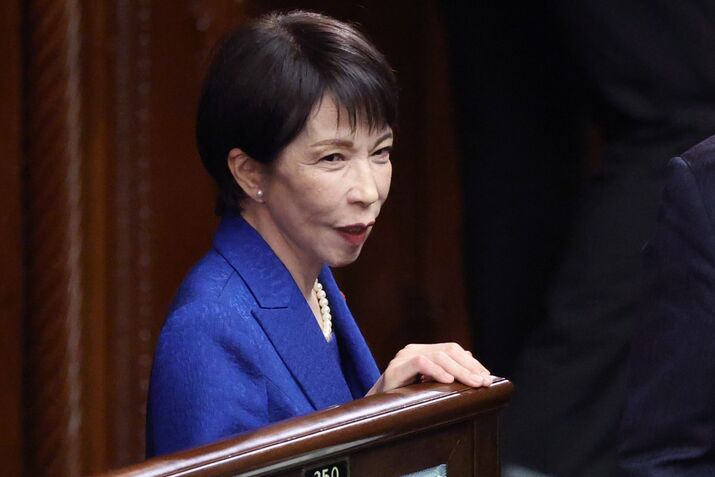 Japan's Takaichi Dissolves Parliament for Shortest Campaign