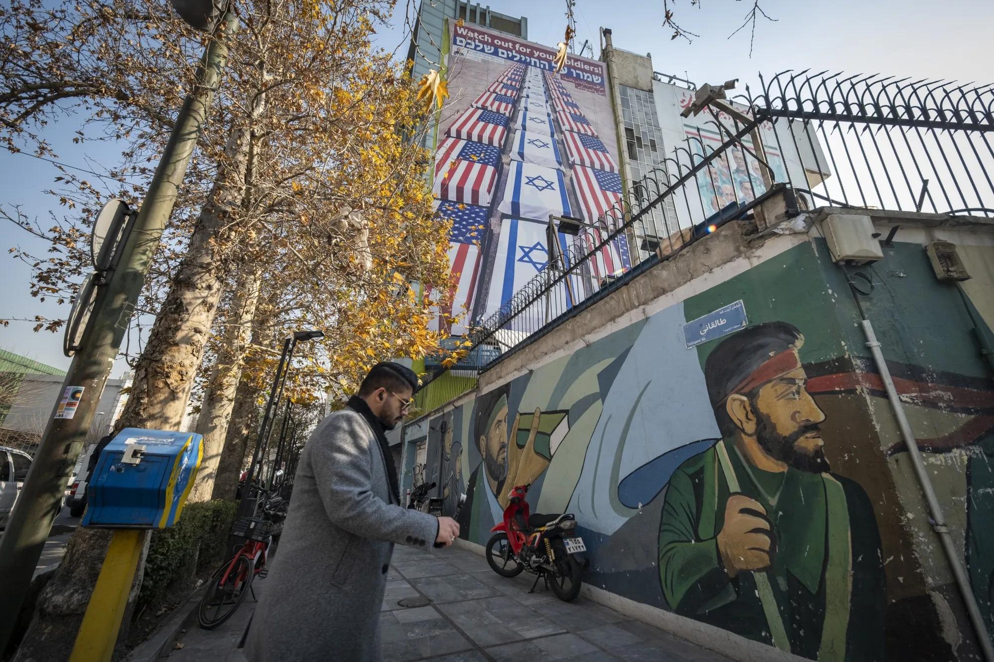 An anti-U.S. and Israeli billboard depicting symbolic images of coffins of U.S. and Israeli soldiers in Tehran, Iran, on Jan. 6.