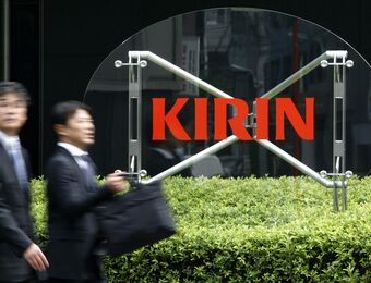 relates to Kirin Pushes Expansion of Wellness Business in $1.2 Billion Deal