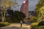 Views of HNA Group's Headquarters and Properties in Hainan Island