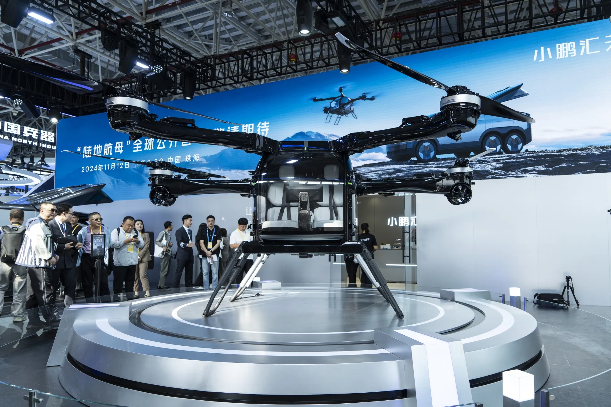 Xpeng Shares Jump on Plans to Make Flying Cars, Humanoid Robots - Bloomberg