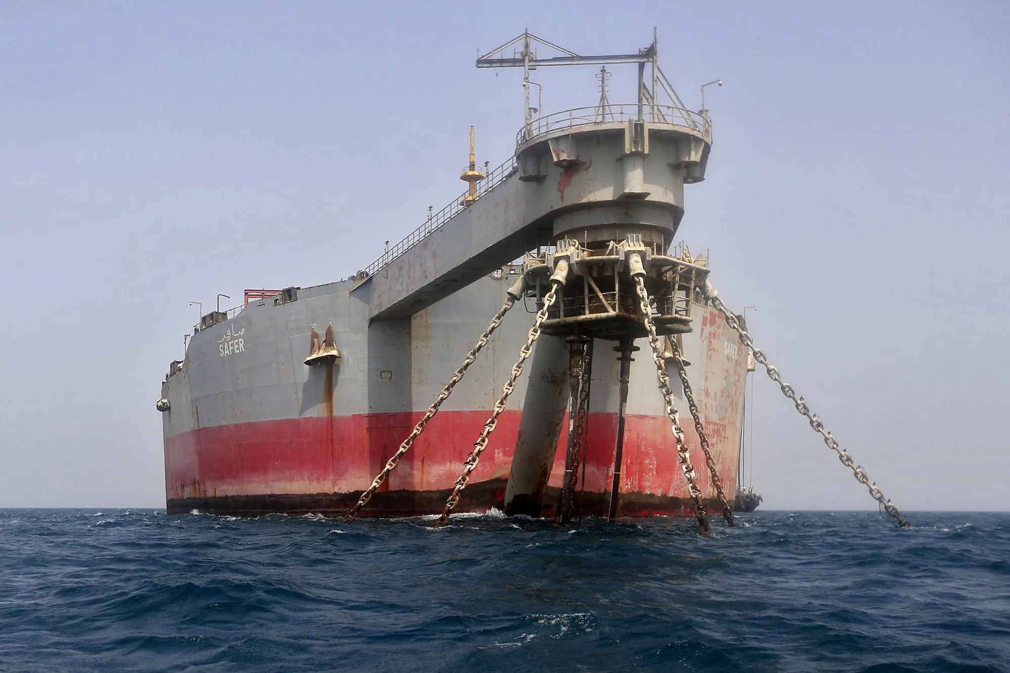 The FSO Safer oil tanker off the coast of Yemen, on June 12.