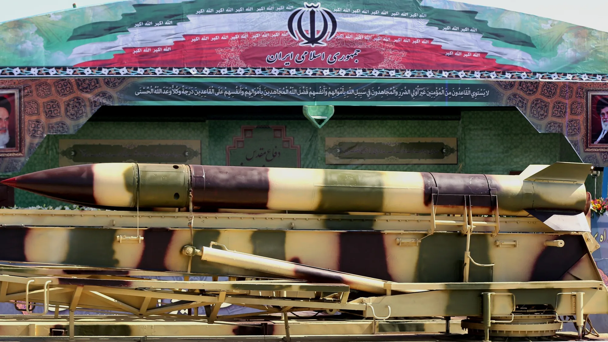 New Sanctions Imposed by U.S. Over Aid to Iran on Missiles - Bloomberg