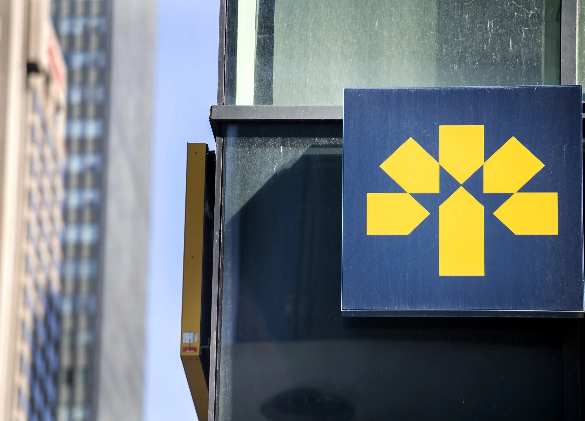 A Laurentian Bank branch in Montreal