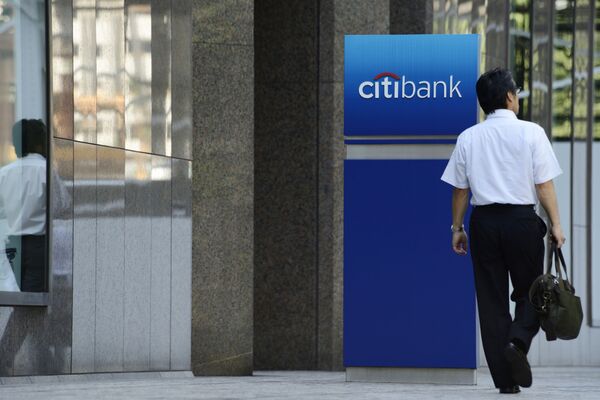 Views Of Citibank Branches As Citigroup Said To Consider Exiting Japan Consumer Banking
